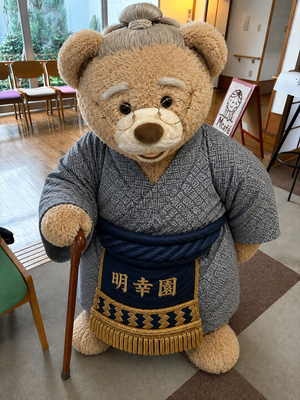 74b9db69-1d02-449e-9d77-4739207efc75.png