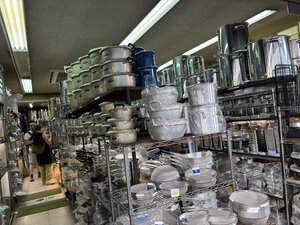 IMG_4550.JPG